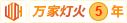 性爱强奸黄网站免费